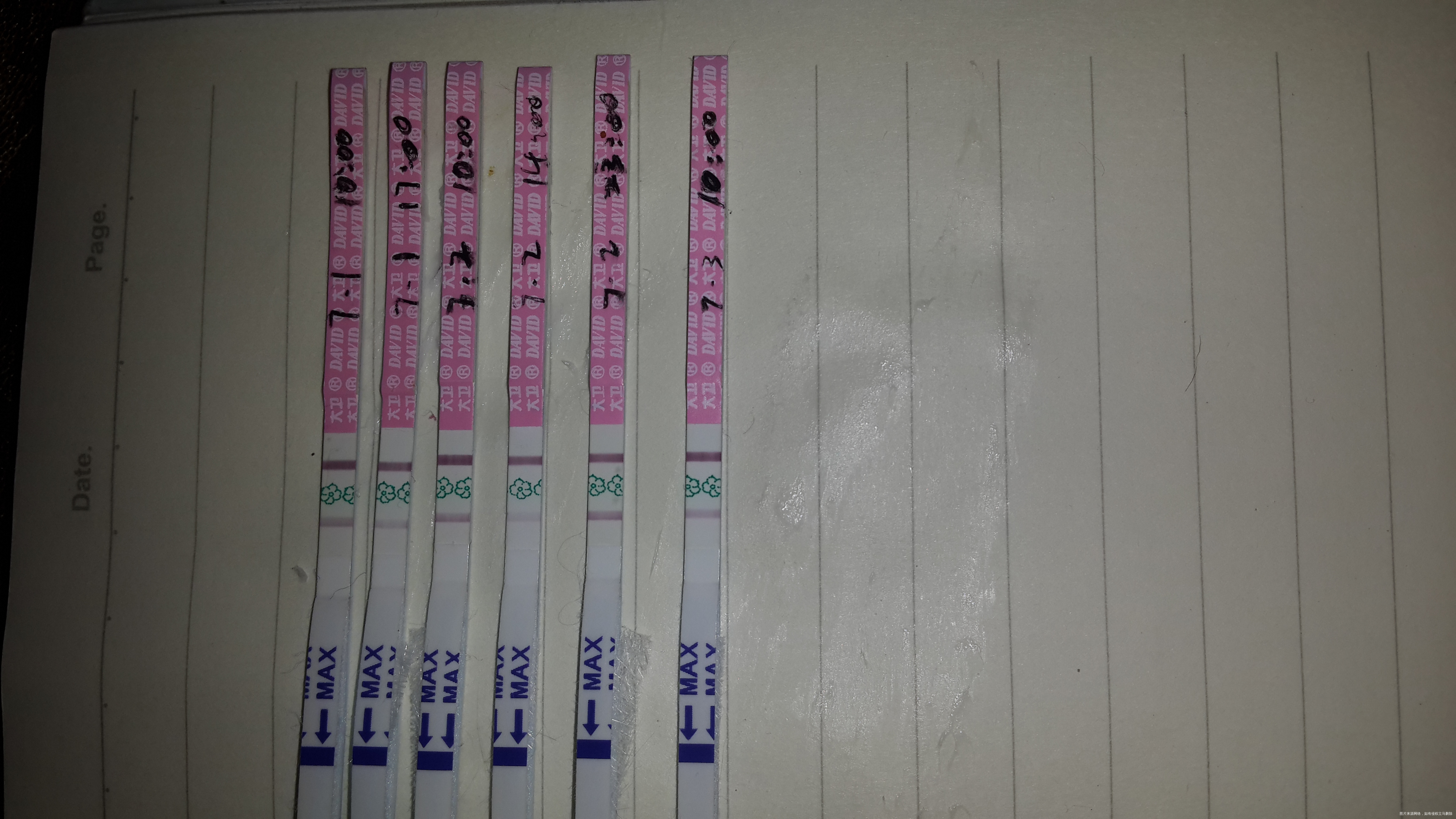 这个月试纸怎么杠有点浓!
