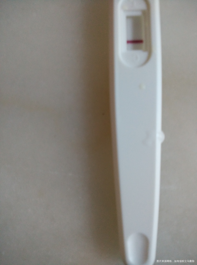 我这样到底怀孕没?还是月经不调。