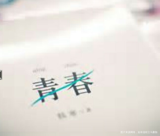 【感恩有您】永恒不变—父爱(阳光般的温暖)