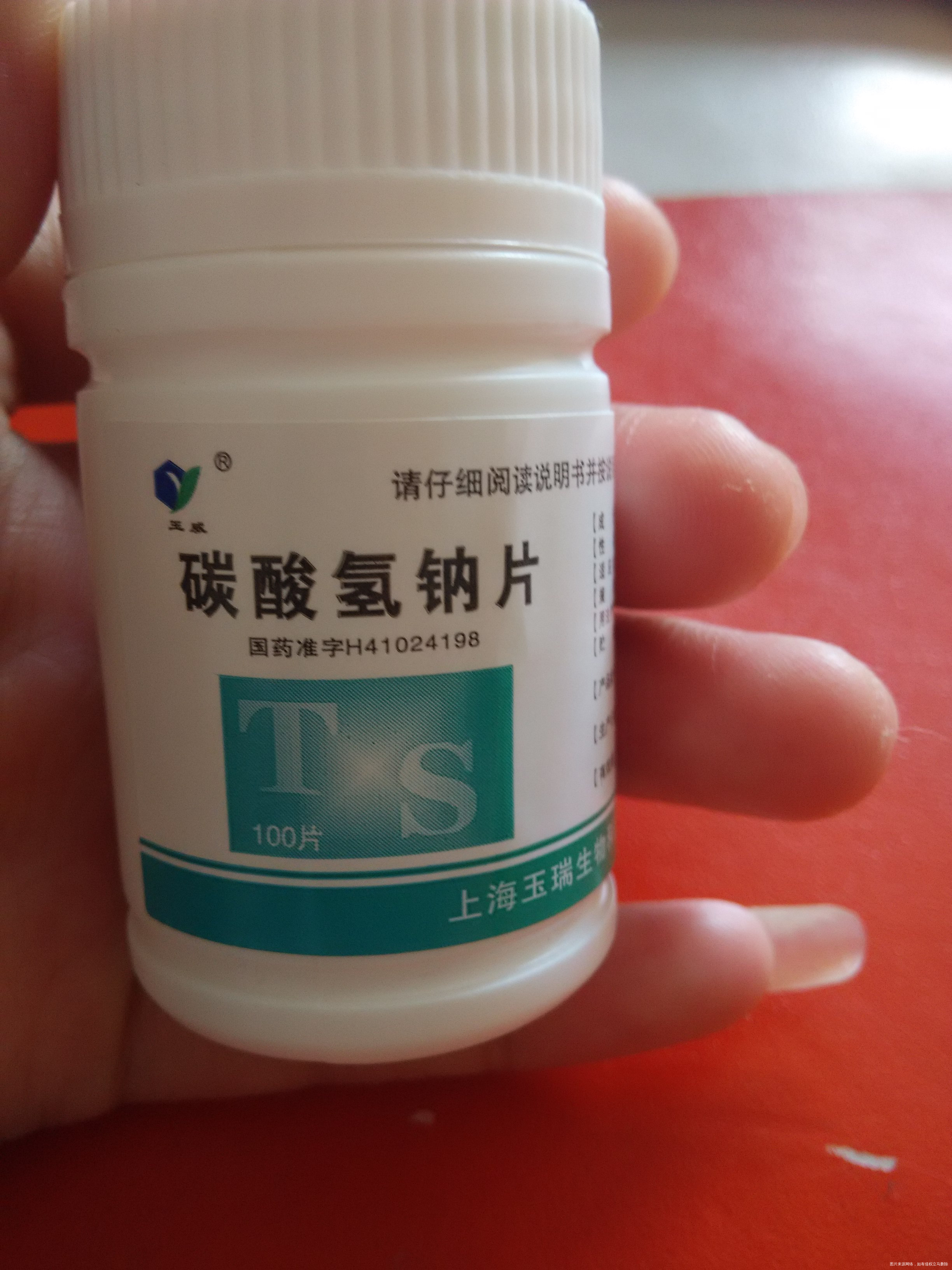 懂的姐妹来看看 谢谢啦!