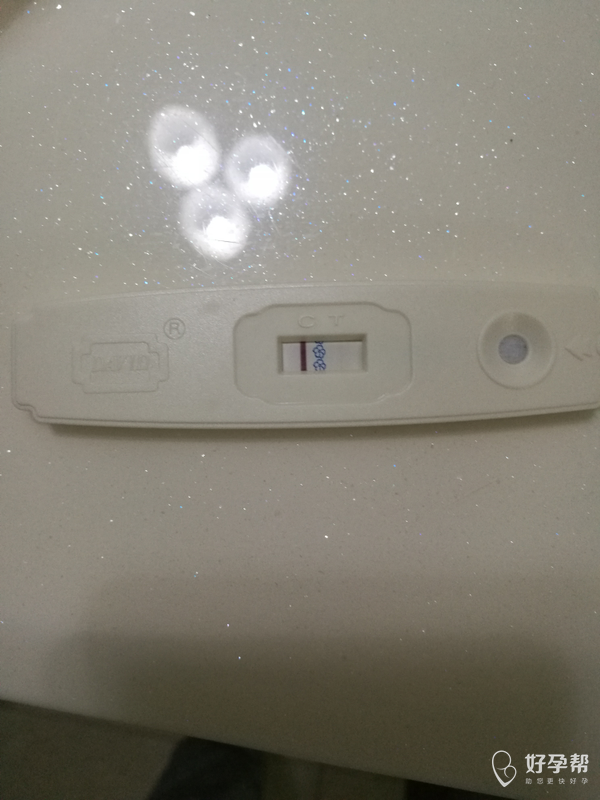 mamidula 3楼 前两天的都白板干了也没这样,是不是换了一个验孕棒的