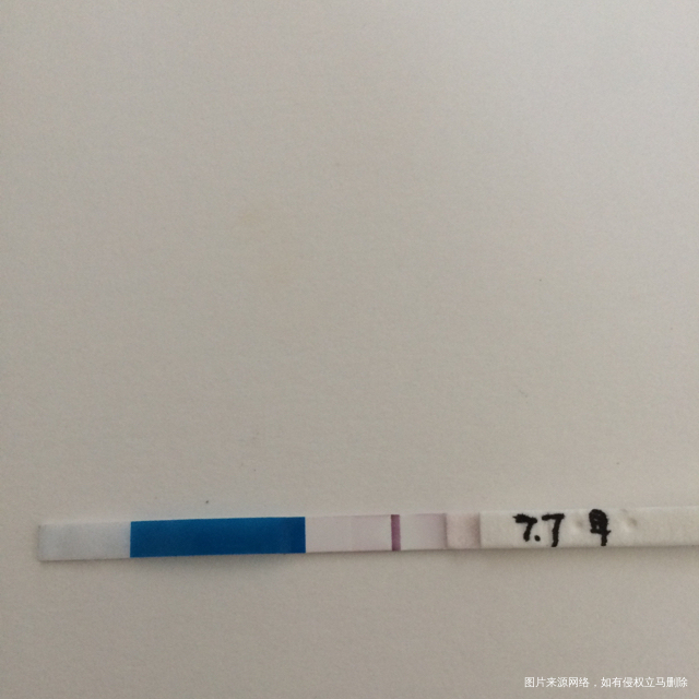 求火眼金睛