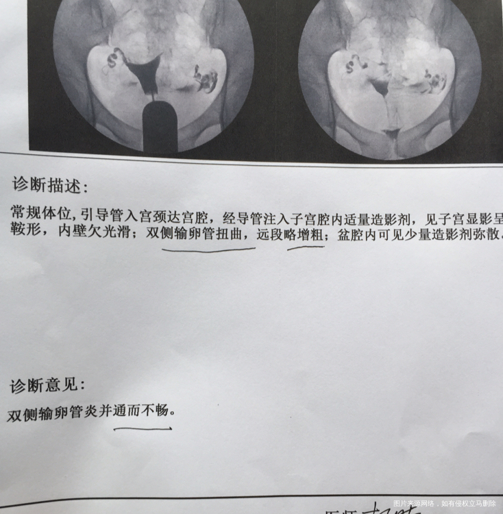 急求解答,帮帮忙