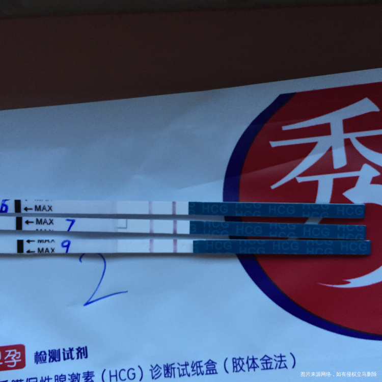 姐妹们,帮我看看加深没有