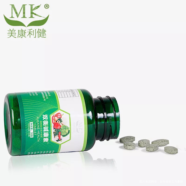 碱康素有用吗