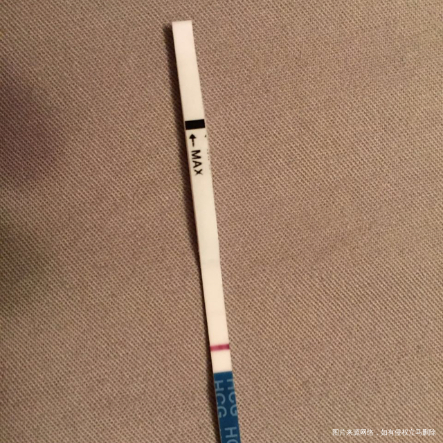 这是有印了吗?