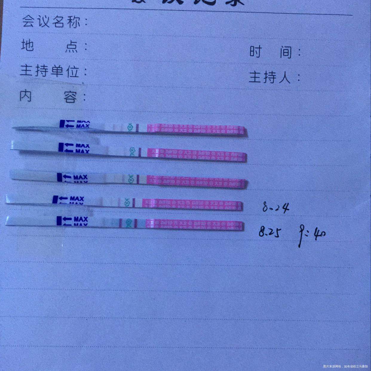 这样是不是今天可以安排功课了?