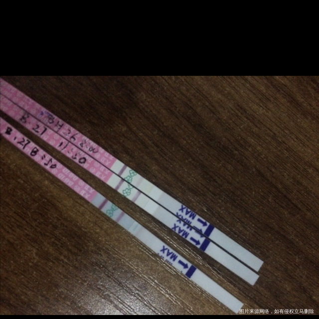 可以了吗??急急急
