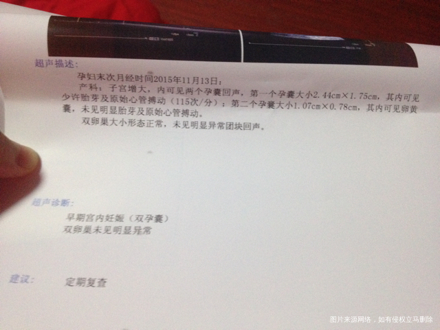 🈶️没姐妹懂的。求解?