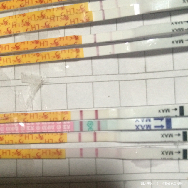 测到强阳了 中午不太方便 不然都把他拉去了