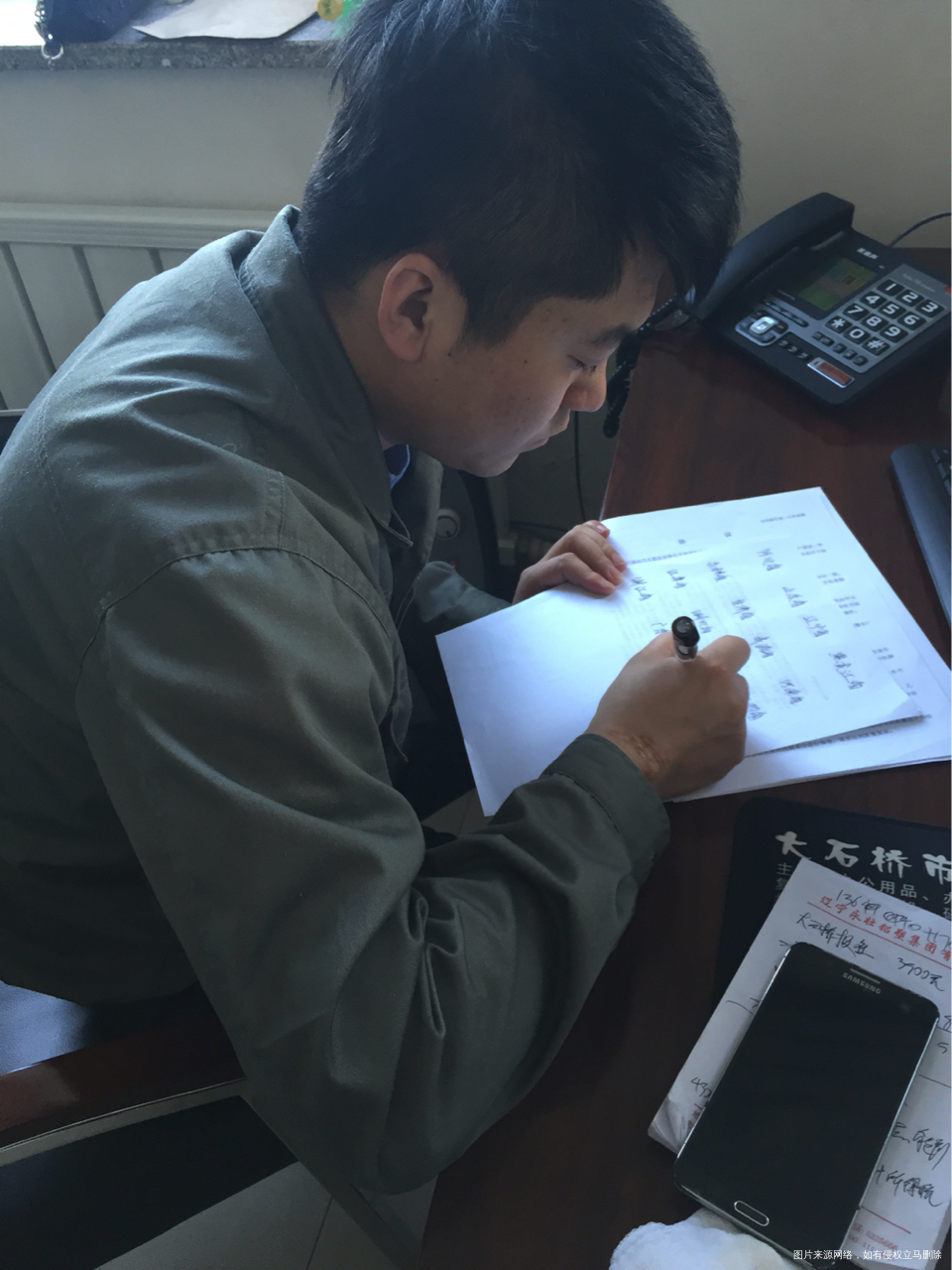 致--老公。结婚六年对我依然很好