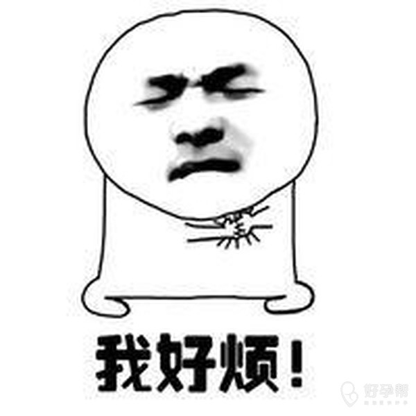 退后,我又要开始装b了