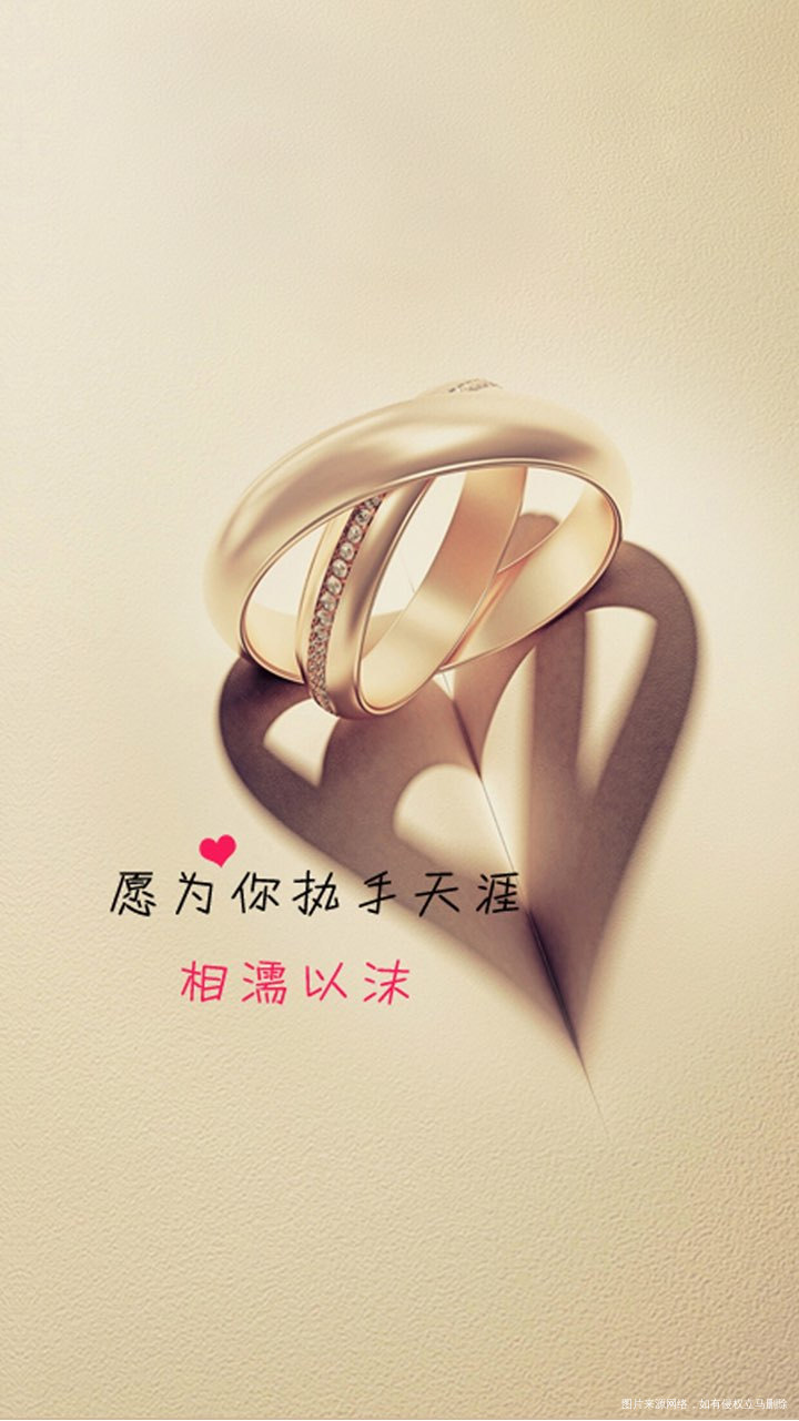 【我的十一黄金周】我那平凡的老公!