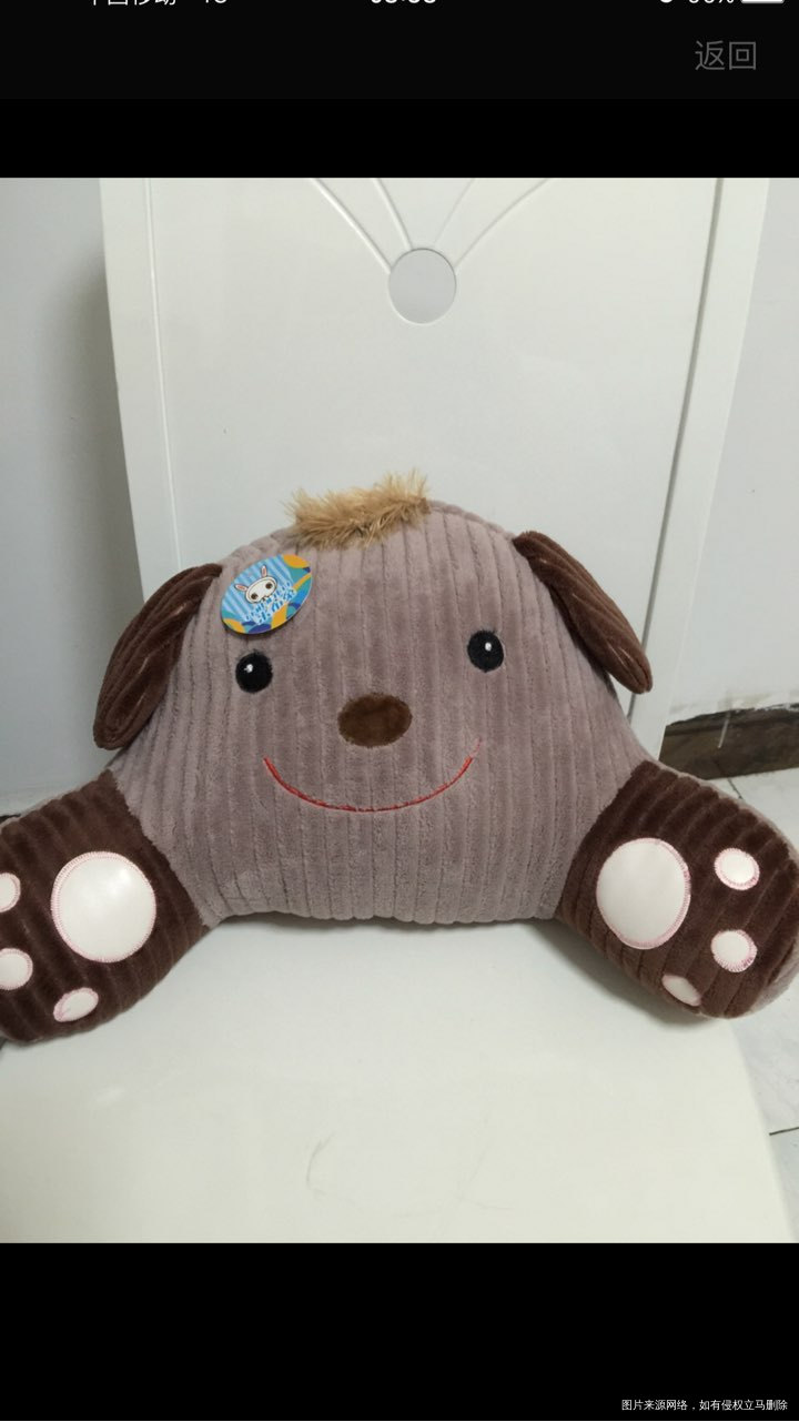 【辣妈体验】我与好孕帮的坎坷经历