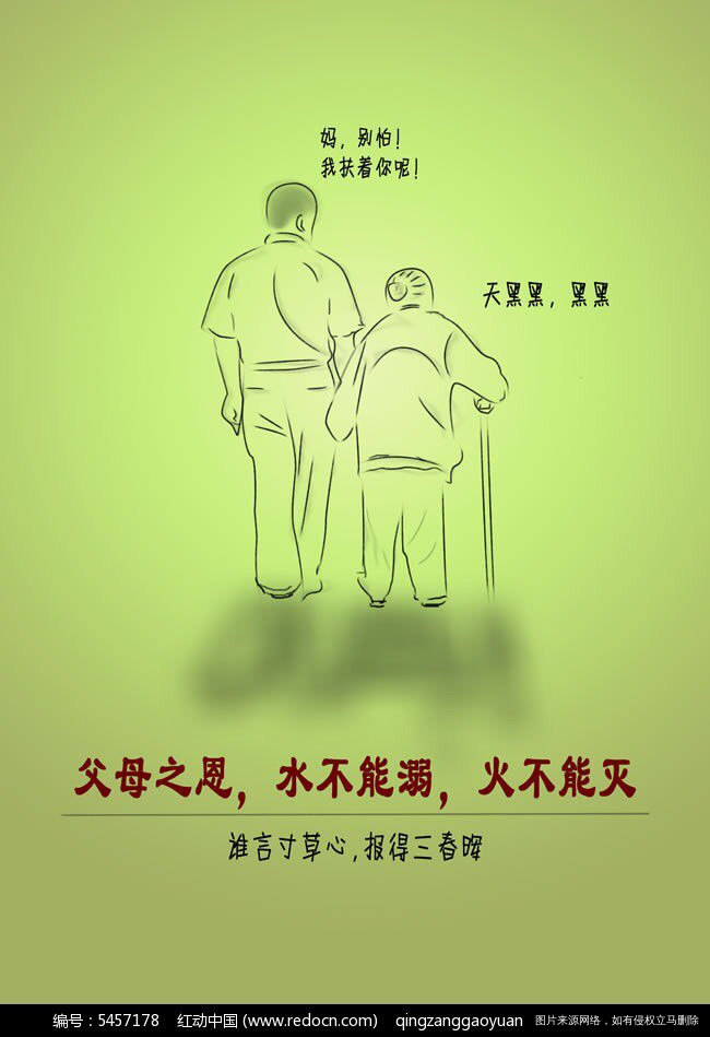 【感恩节】你的快乐,就是我最大的幸福