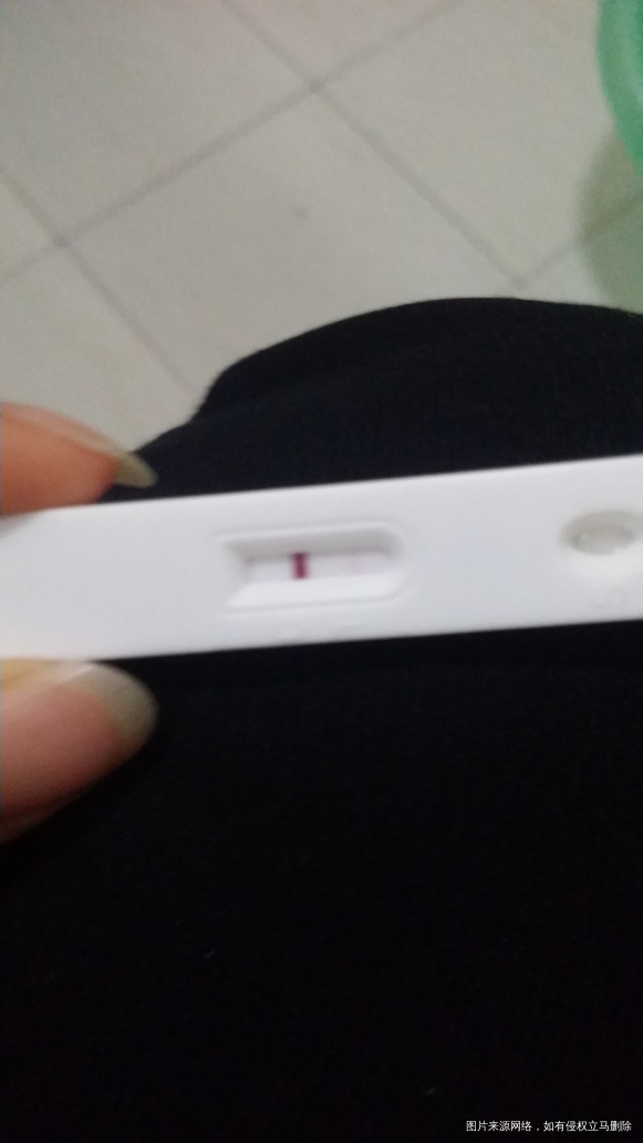 大家帮我看看这样是怀孕了吗?