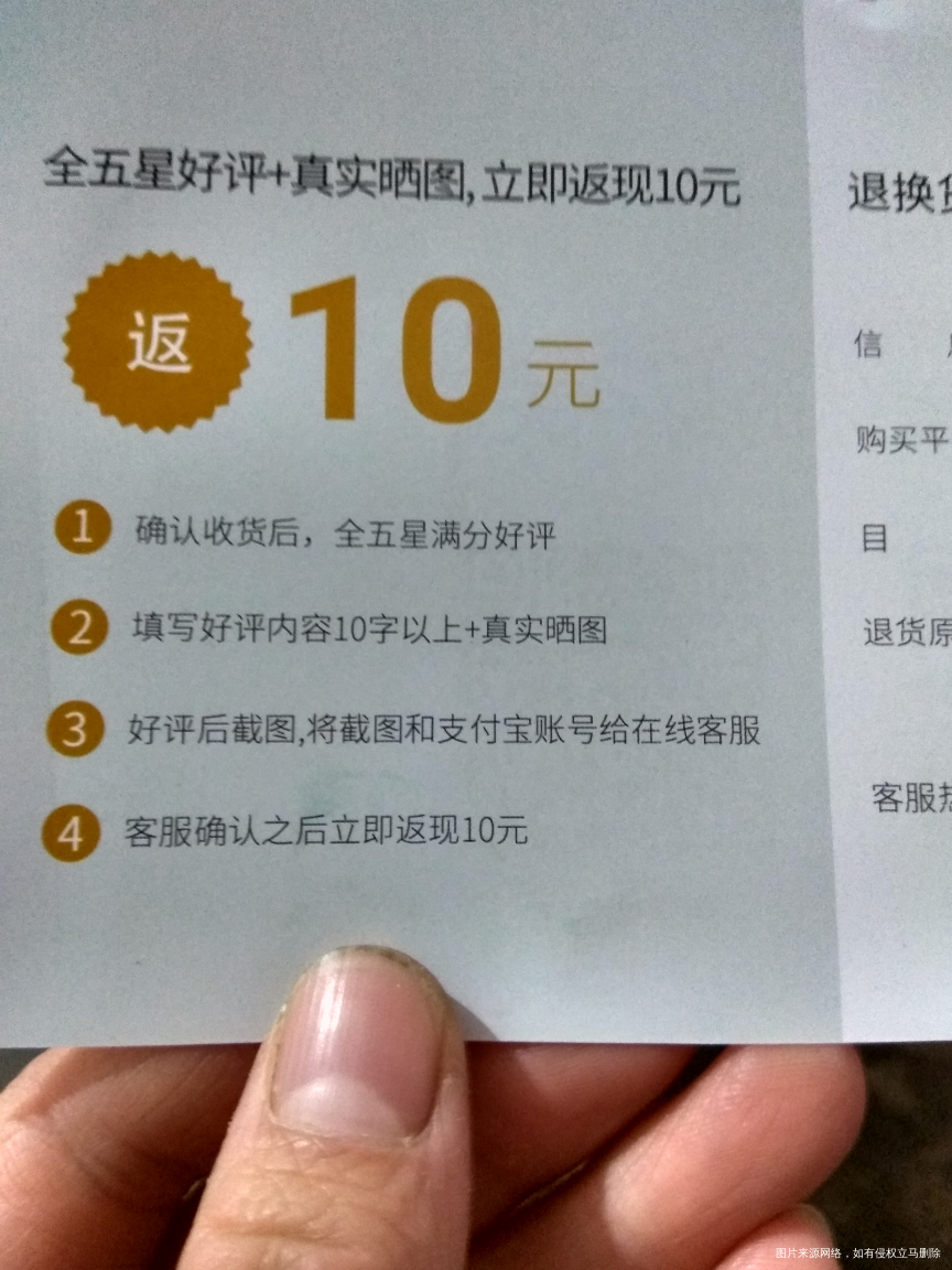 姐妹们看一下,我从哪里找确认收获啊