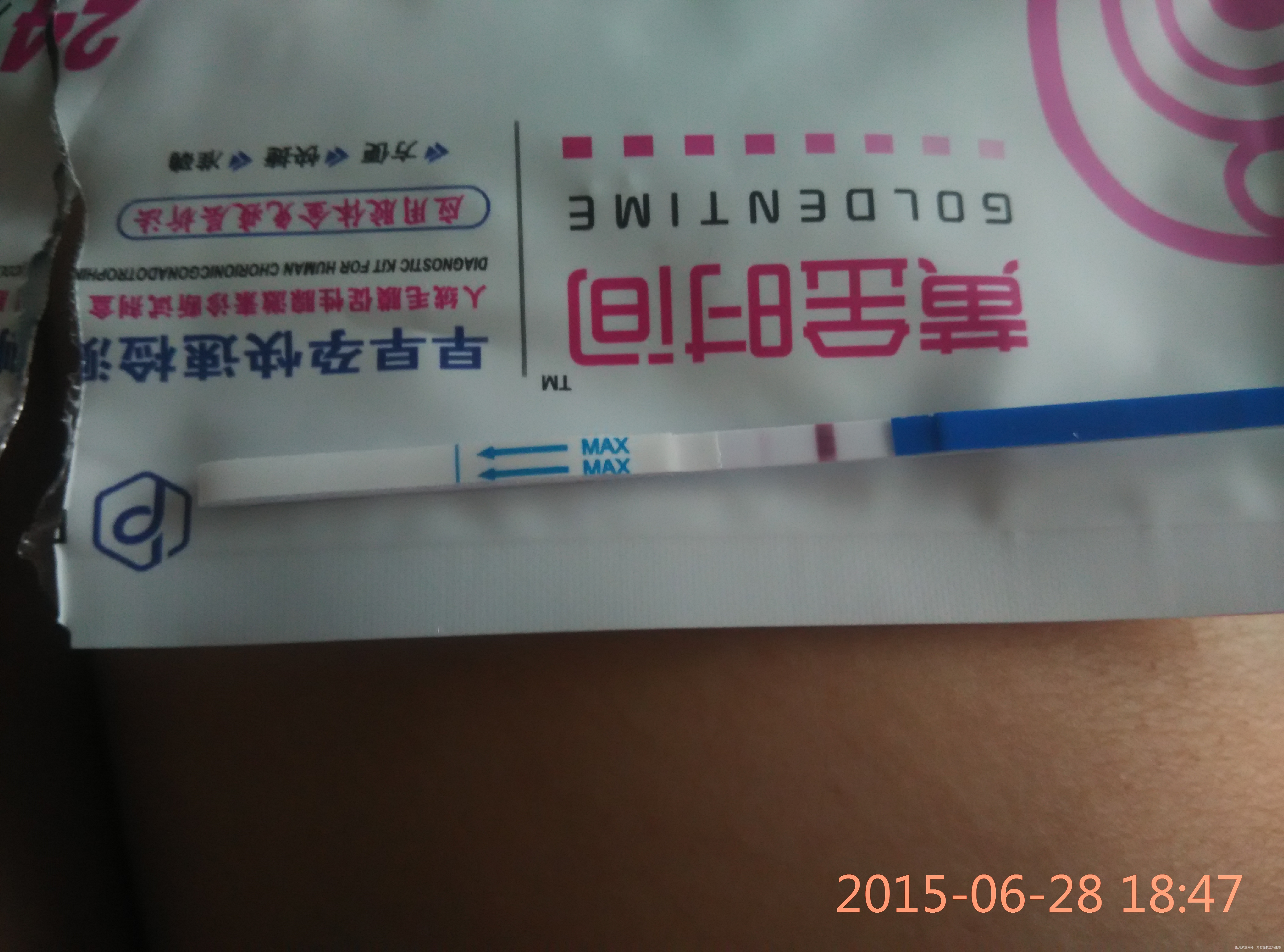 怎么回事啊