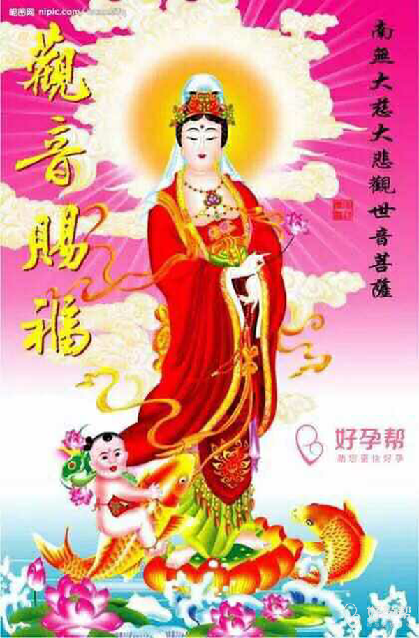 每天一拜,求菩萨保佑我八月成功好孕