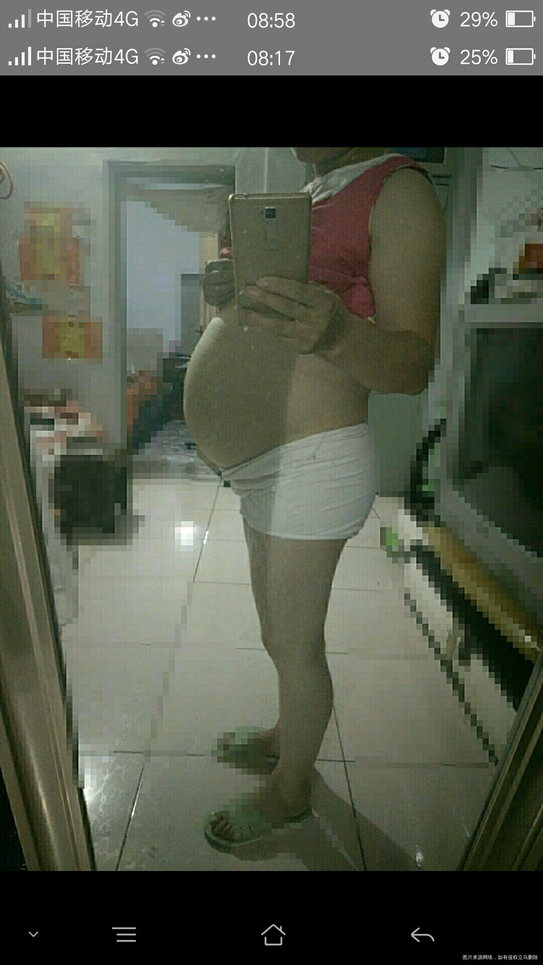 【好孕妈妈】分享自己孕期怀男宝的症状