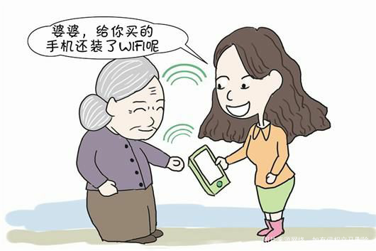 【婆媳之间】我的节俭婆婆