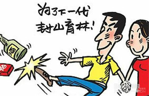 【备孕科普】检查一切正常还怀不上的姐妹看过来