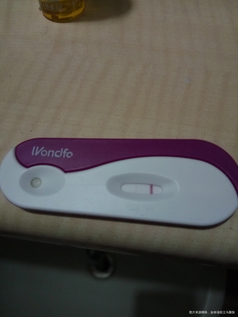 到底是不是好孕呀?懂的姐妹帮忙看看,我眼睛魔怔了