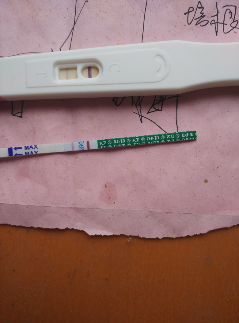 【看到好多备孕很久的姐妹怀不上,说说我的经历】