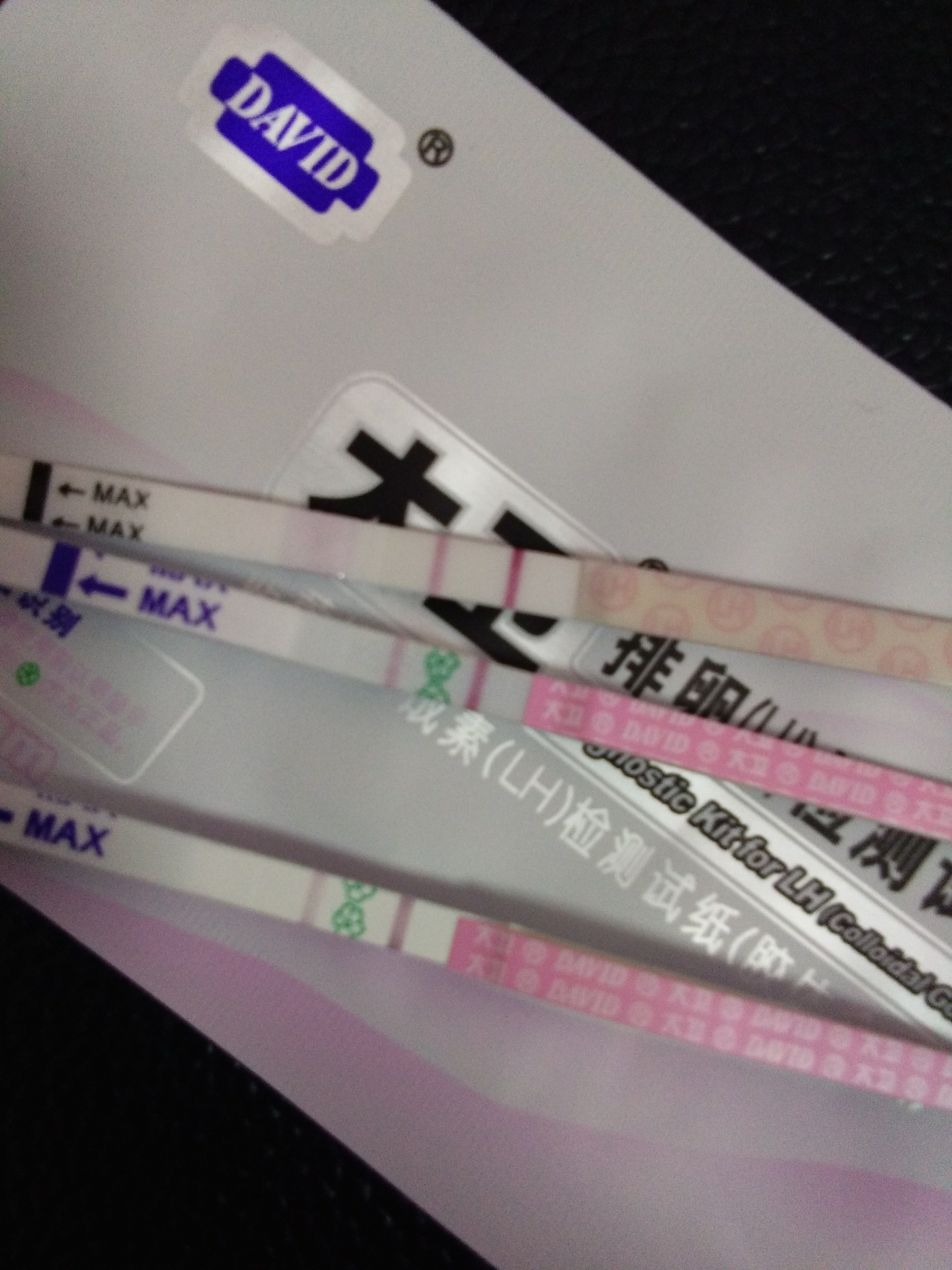 【排卵试纸】你的排卵试纸用对了吗