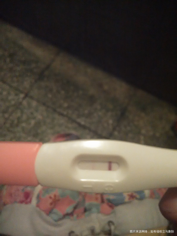 这是怀了吗?