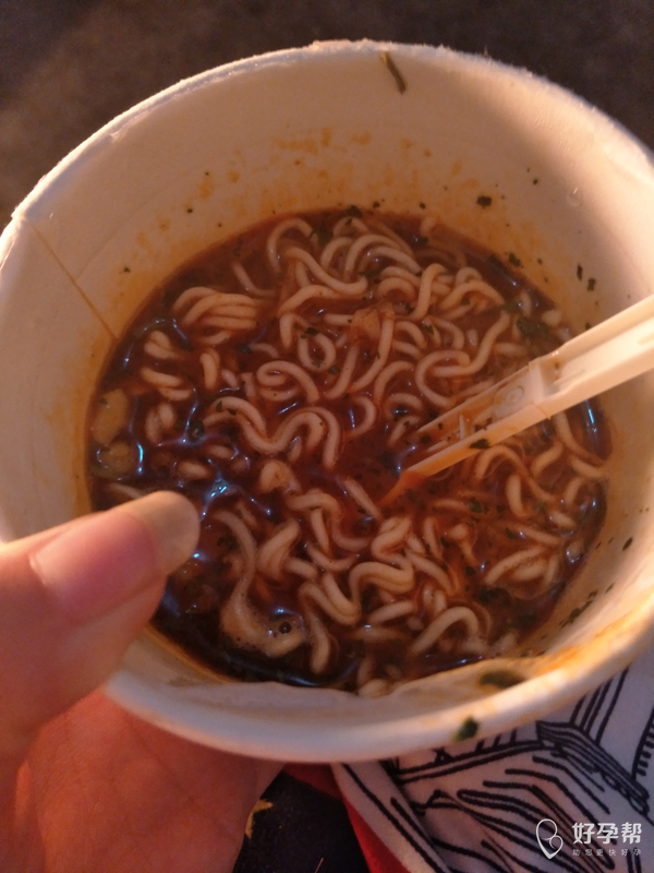 ڻûг,ö,Ե
