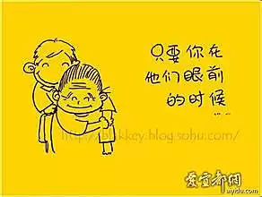 【我的妈妈】世上只有妈妈好!