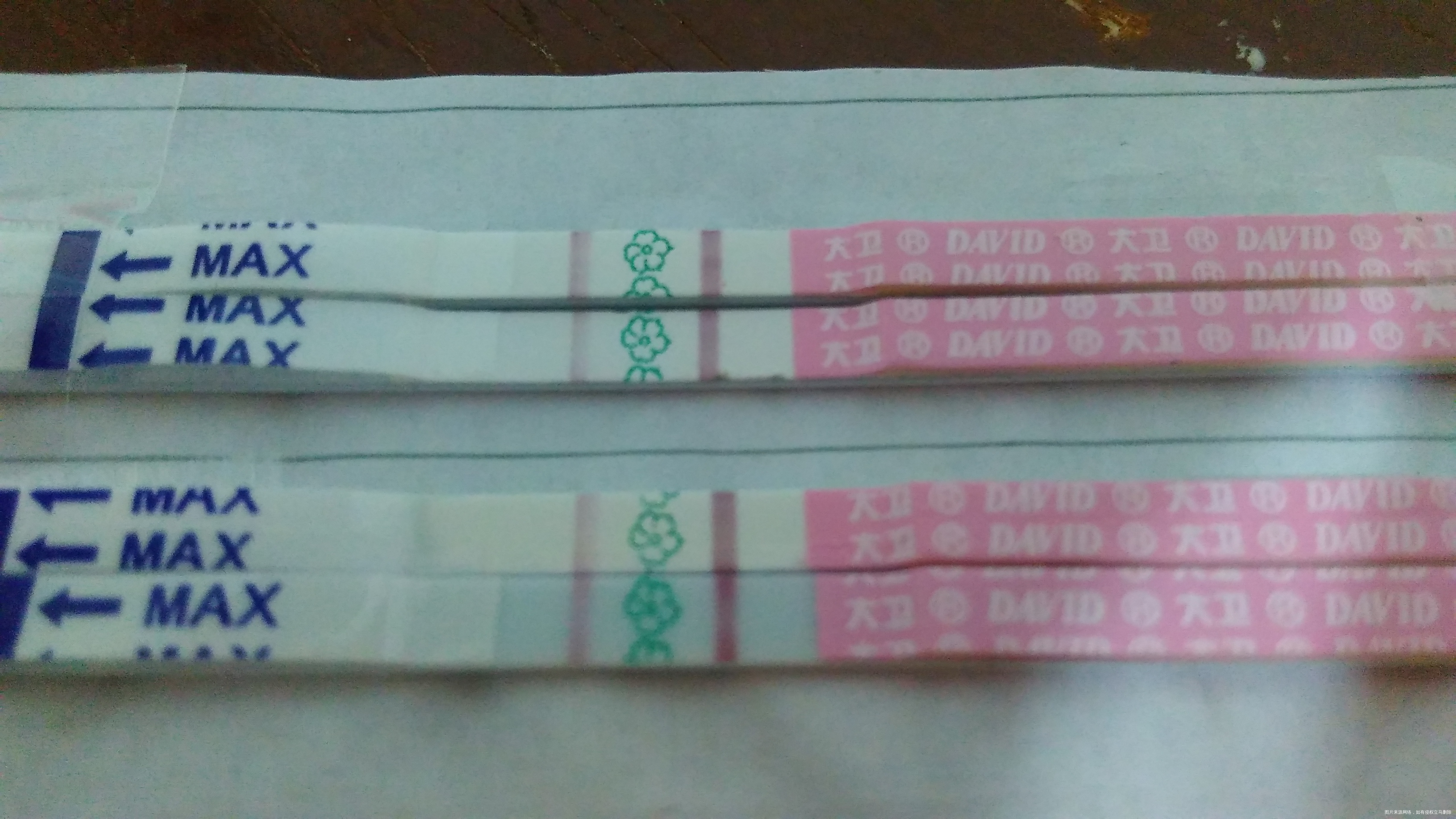 都有点搞蒙了,第一条试纸不是强阳了吗?