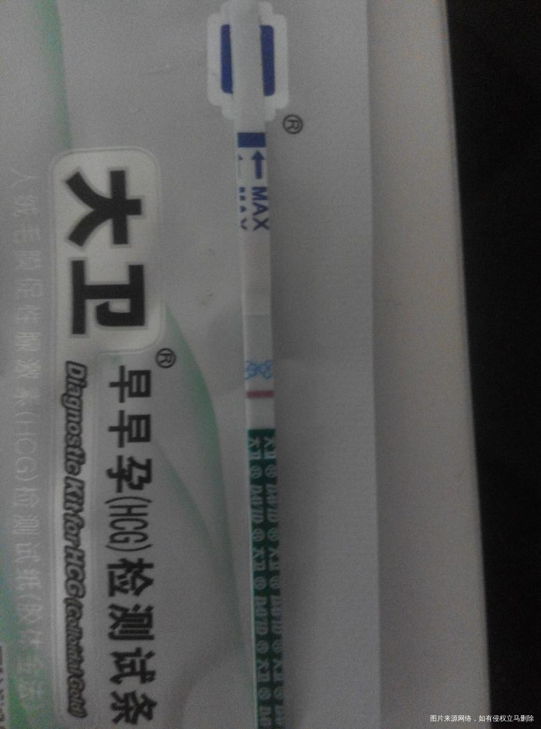 大白板,还有希望吗?