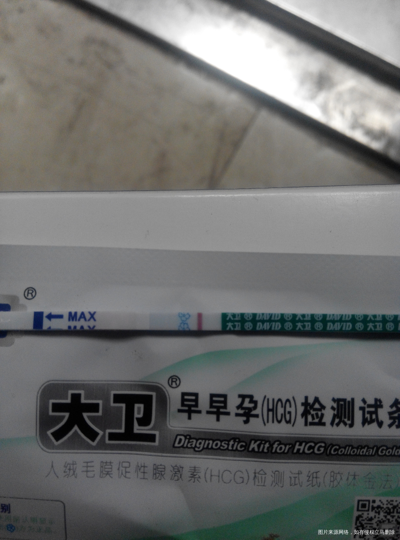 大白板,还有希望吗?