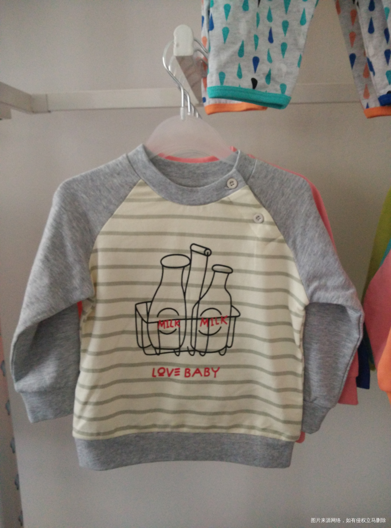 想怀宝宝快想成神经病了!!!