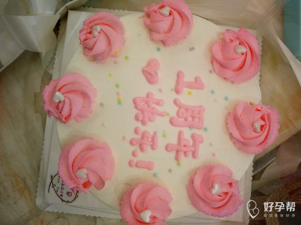 结婚一周年纪念日