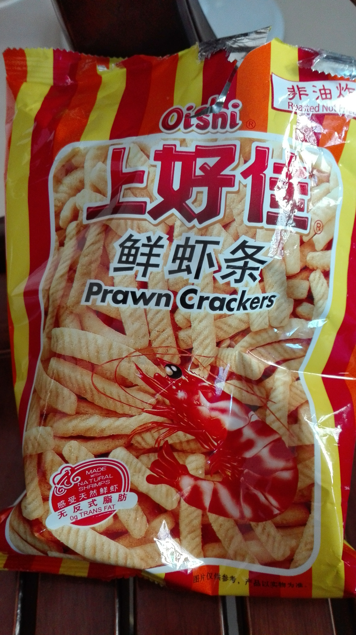 我喜欢吃薯片之类的垃圾食品