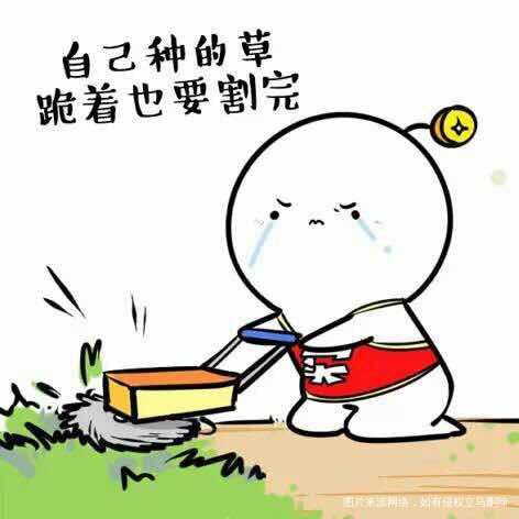 【帮话题】双11,剁手的姐妹来领多维片咯~