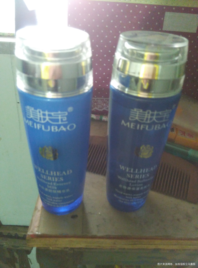 亲们 孕期能使用美肤宝补水的护肤品嘛