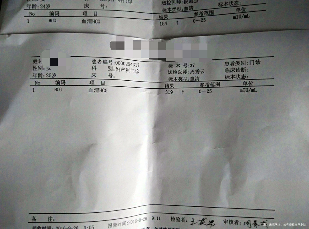 一个月就中,官方已翻倍