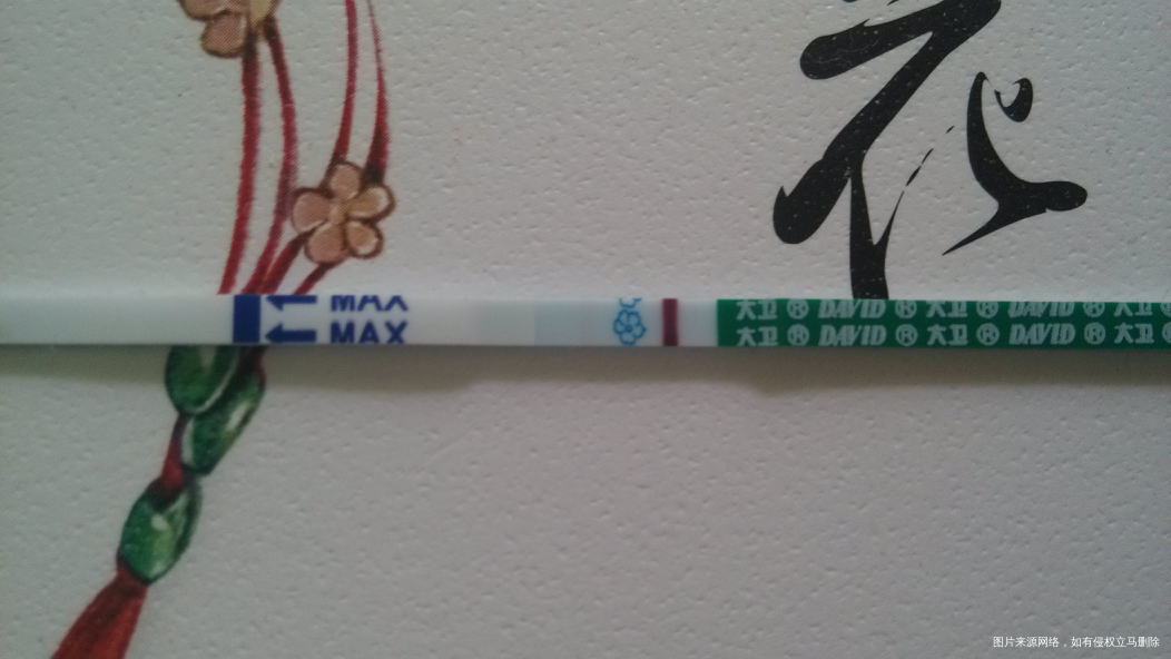 亲们看这是因为纸湿所以有印吗?