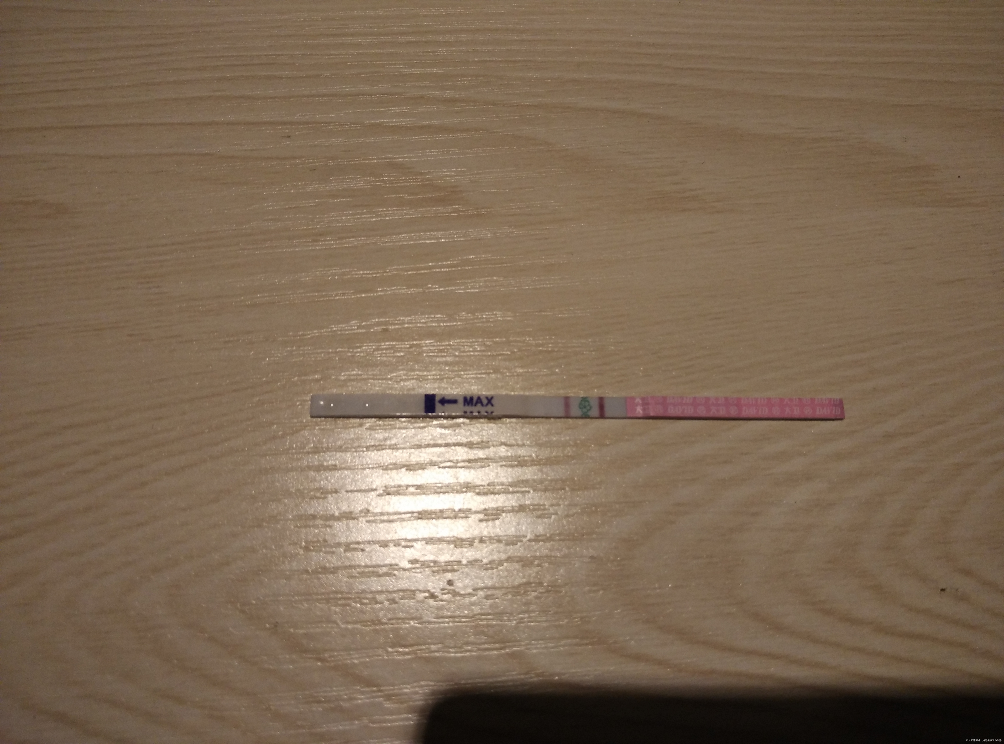 第三天强阳~有同样情况的不?