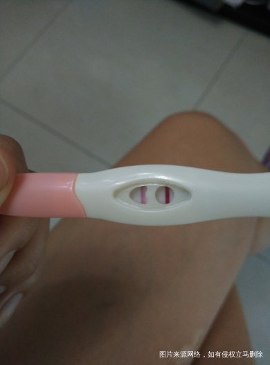 请大家帮忙看看,我这是怀了还是没怀