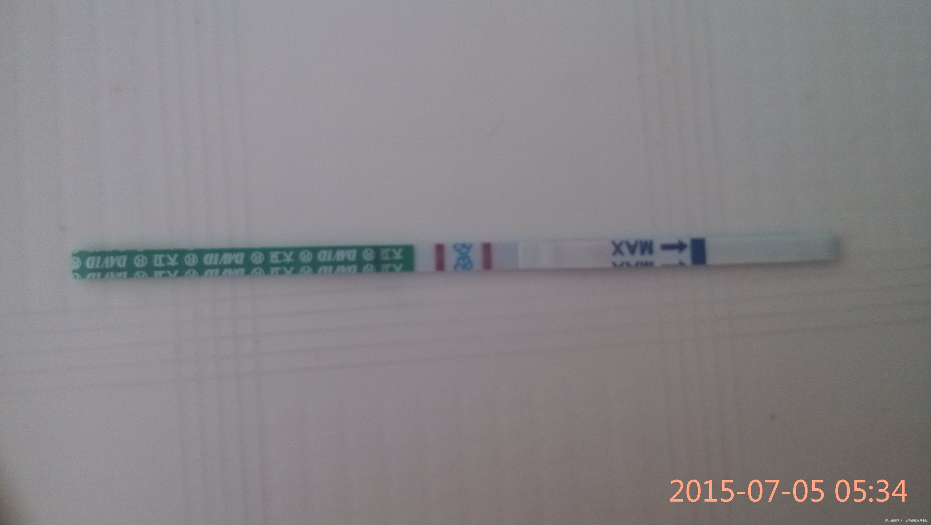 帮我看看血值大概有多少