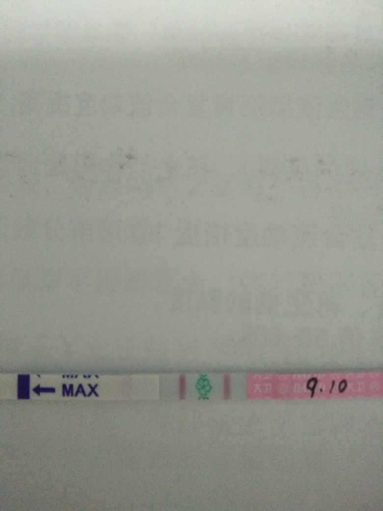 【一路有你】调整状态,重新扬帆起航。