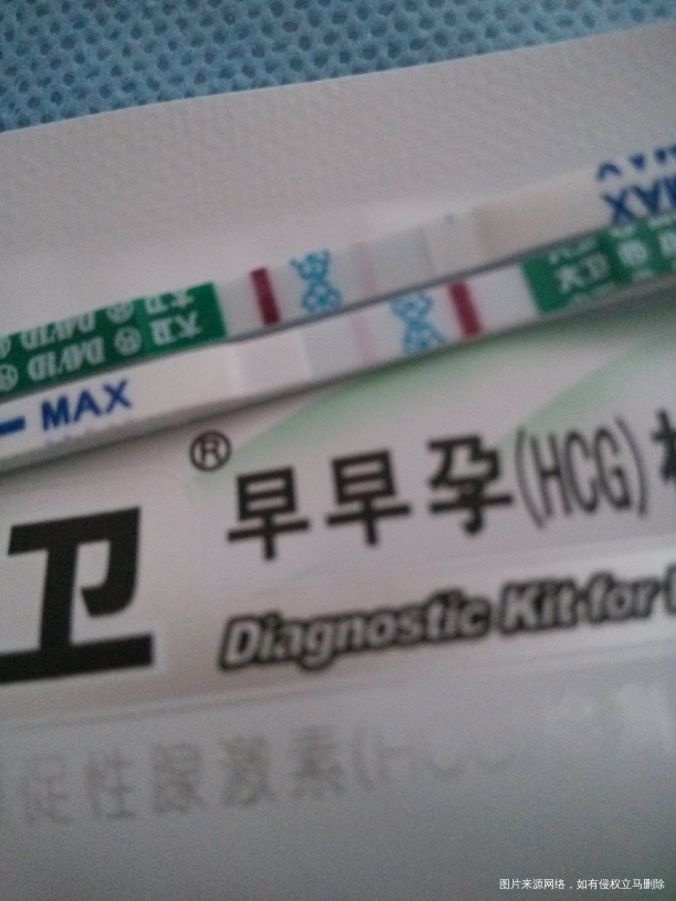 这是好消息吗?太不确定了,,好紧张