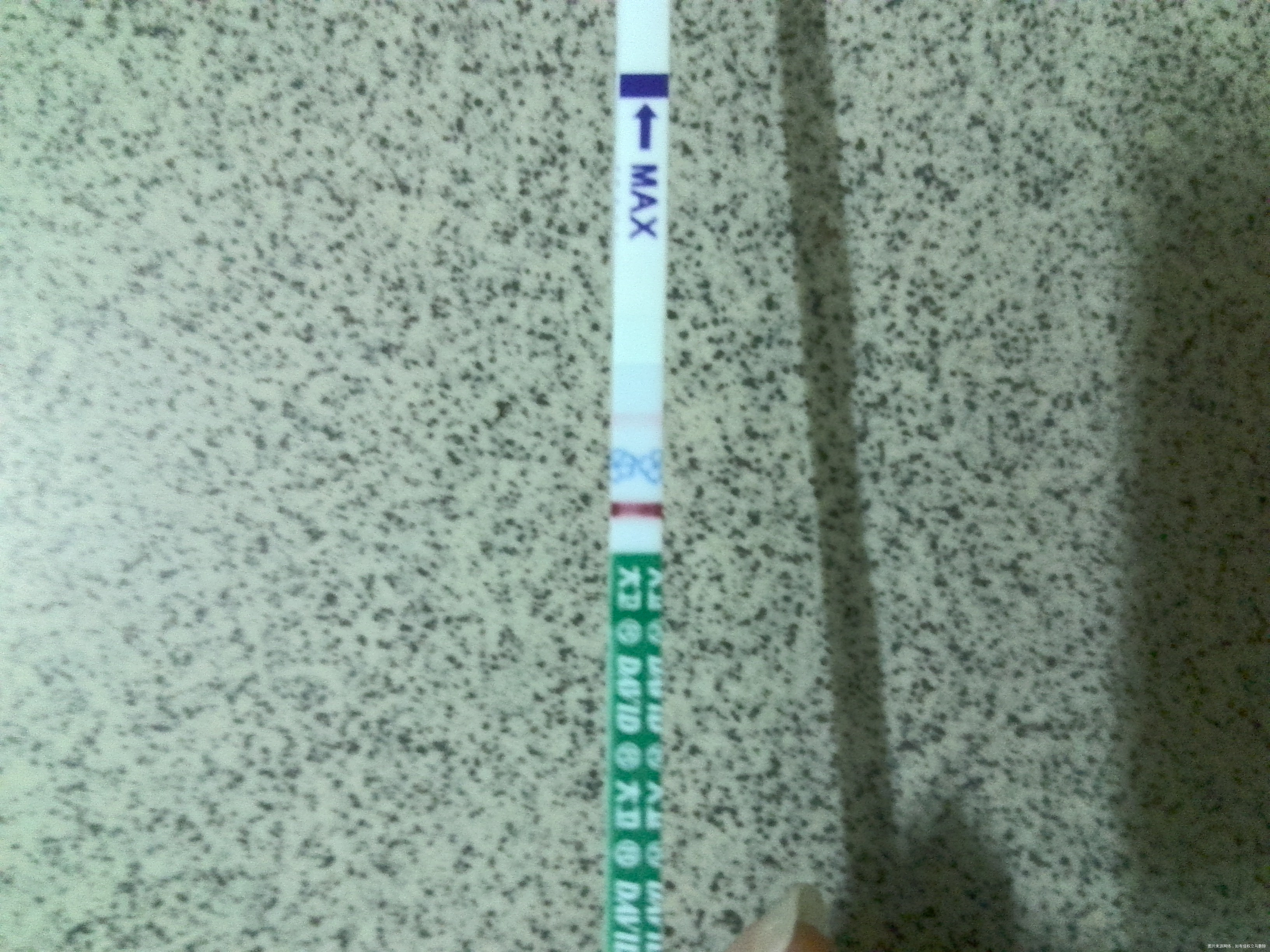 这是有孕了吗?