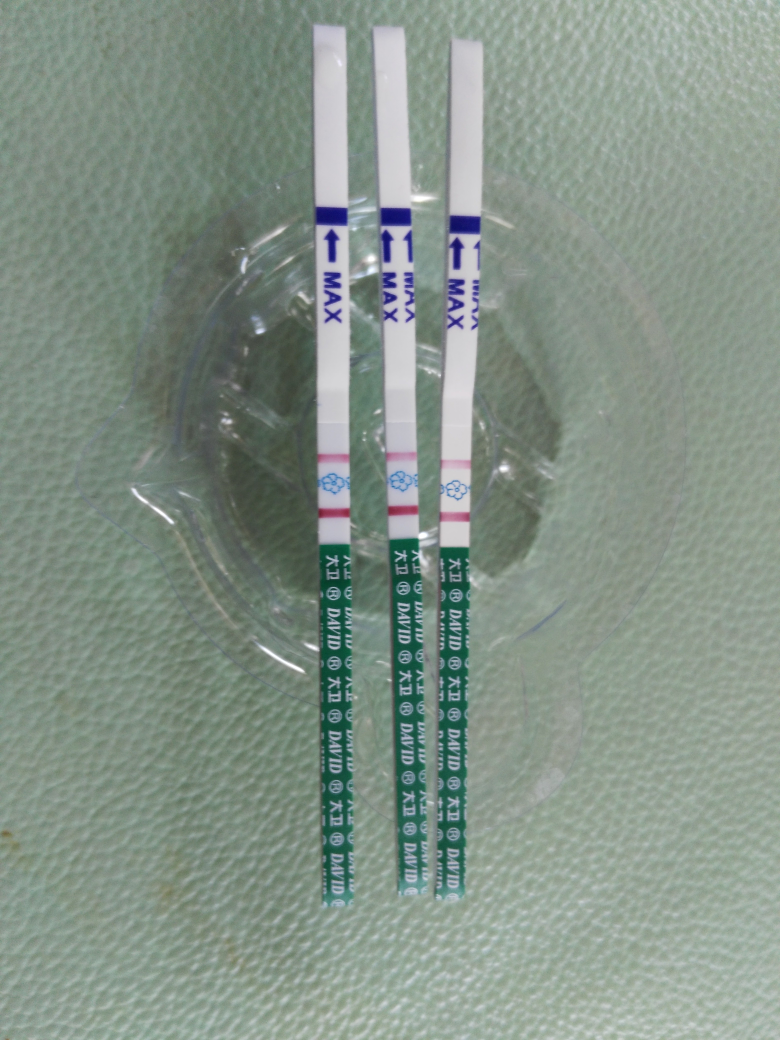 结婚两年终于抓住猴尾巴了,姐妹们快来接好孕吧!