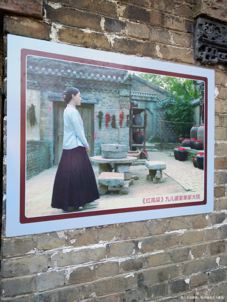 【我的十一假期】和大家一起分享